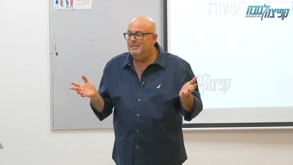 אימון עיסקי לעסקים קטנים