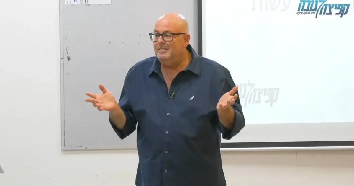 אימון עיסקי לעסקים קטנים