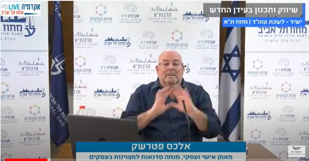 שיווק בעידן החדש